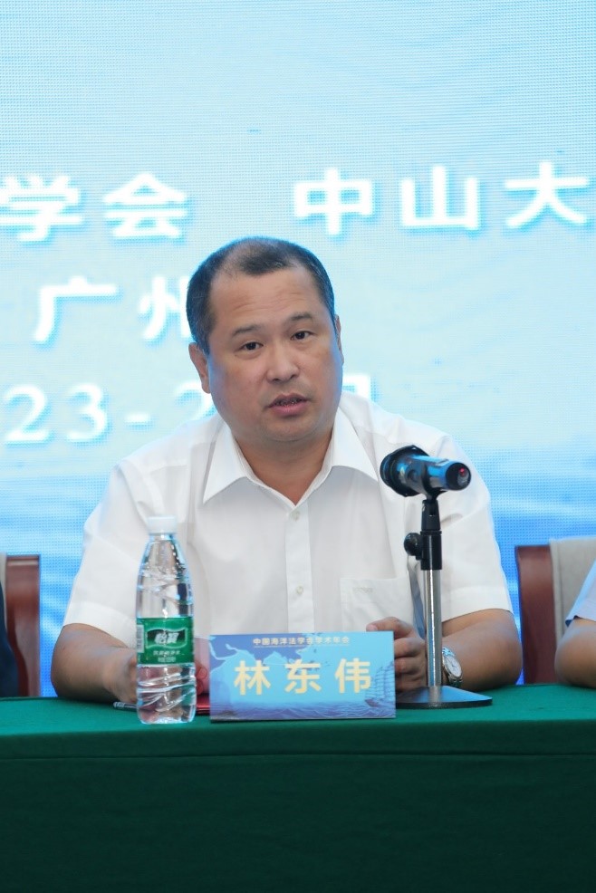 中山大学党委副书记林东伟致辞
