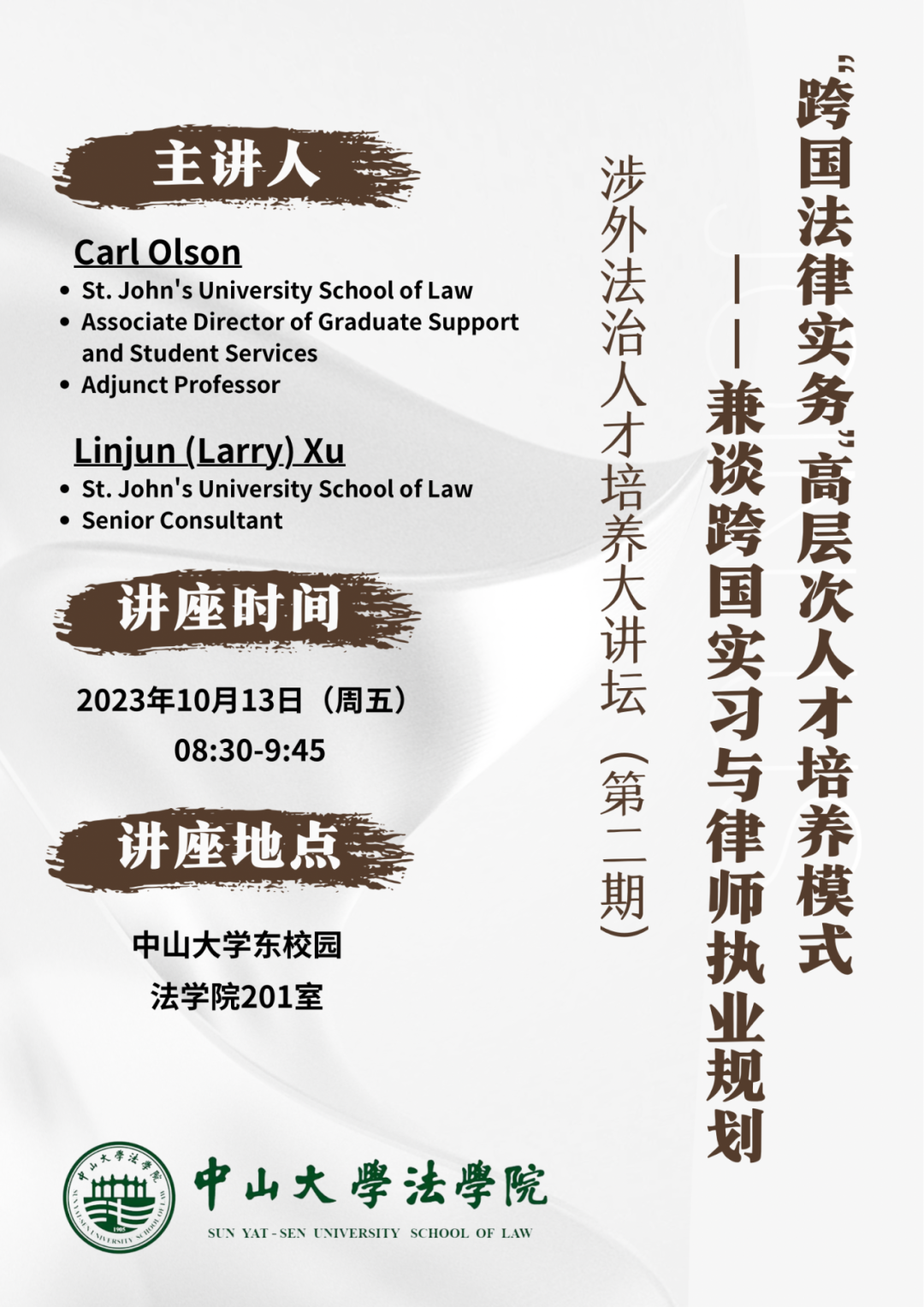 已移除图像。